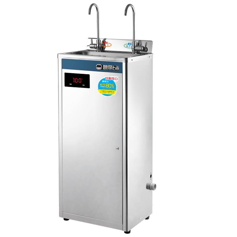������JO-2C